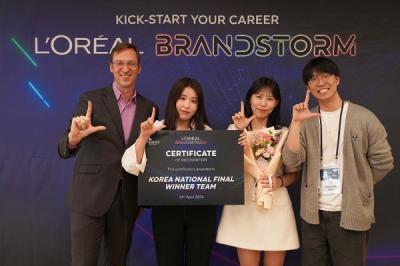 SUNY Korea Students Shine in Prestigious Competitions