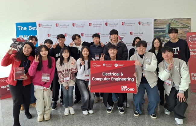 New and Returning ECE Students, Spring 2024