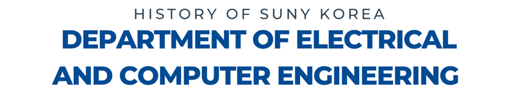history of suny korea department of electrical and computer engineering